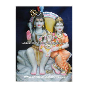 Estatua de mármol sentado de Shiva Parvati - Product Image 1
