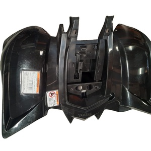 Conjunto de guardabarros trasero para piezas de automóviles Yamaha ATV de Yamaha - Product Image 1