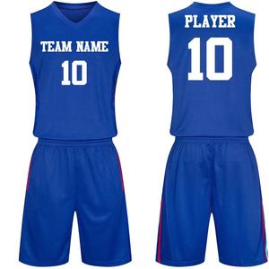 เซ็ตเสื้อบาสเก็ตบอลกางเกงขาสั้นเล่นกีฬาผ้าโพลีเอสเตอร์100% พร้อมเครื่องแบบหลากสีโลโก้ตามสั่งสำหรับแฟนกีฬา - Product Image 5