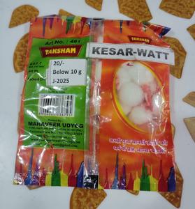 Mèche en coton Kesar Batti parfumée de haute qualité pour lampes et lanternes traditionnelles Flamme écologique de longue durée d'Inde - Product Image 2