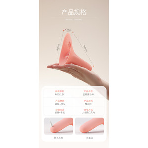 Vibrador para Placer Adulto, Juguete Sexual Estimulante Oral, Paquete de 72 Unidades - Product Image 3
