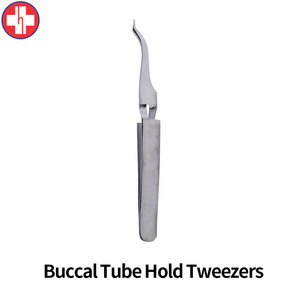 คีมหนีบท่อกระพุ้งแก้มมีความแม่นยำ12.5ซม. เครื่องมือทันตกรรมสแตนเลส - Product Image 6