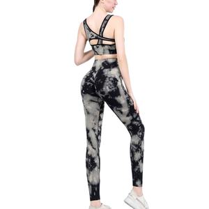 Venta caliente Ladies Gym Fitness Workout Sets para mujeres 2 piezas de cintura alta Leggings sin costuras y traje de yoga en Nurak en 2025 - Product Image 3