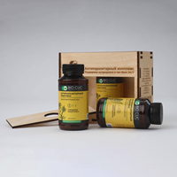 Extrait de plante BIOCLIC de qualité supérieure, mélange naturel d'herbes pour le système immunitaire, collection d'extraits d'herbes