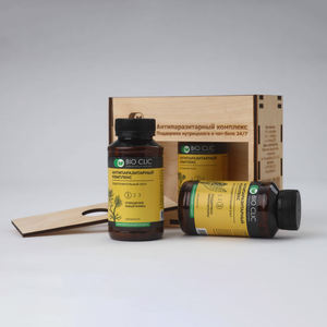 Extracto de planta BIOCLIC de calidad superior para mejorar la condición Mezcla natural de hierbas para la colección de extractos de hierbas del sistema inmunológico - Product Image 2