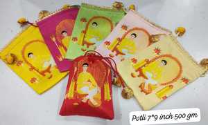 Beaux sacs Potli de faveurs imprimables assortis avec poignée pour votre occasion spéciale et vos festivals - Product Image 4