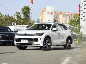 VW <span class=keywords><strong>TIGUAN</strong></span> L 2025 FABRICADO EN CHINA, GRAN VENTA A ALGERIA Y ALBANIA CON BUEN <span class=keywords><strong>PRECIO</strong></span>, GRAN STOCK DISPONIBLE - Product Image 6
