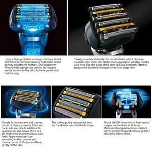 Lámina exterior de repuesto para afeitadora eléctrica de 6 cuchillas, triple cuchilla, lavable, impermeable, para afeitado facial, uso doméstico, RV, alemán - Product Image 5