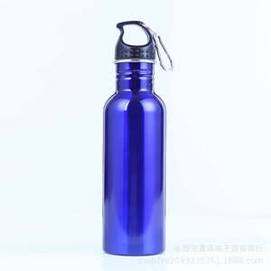 Termo de Acero Inoxidable de 750 ml, Aislamiento Térmico de 12-24 Horas, Portátil para Senderismo al Aire Libre - Product Image 4