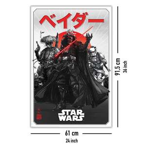 Affiche Star Wars de style moderne Visions Da-ku Saido pour décoration murale - Product Image 1