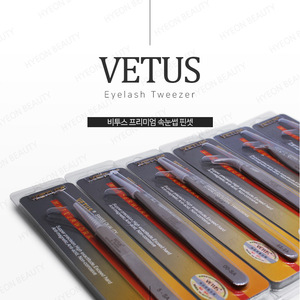 SA - Product Image 2