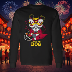 2030 Chinese New Year <b>Dog</b> Year Zodiac <b>Sign</b> Long Sleeve T-Shirt Festive Fireworks Design for Yearly Celebrations - Product Image 3