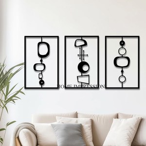 Meilleure qualité Vintage métal islamique suspendu mur Art fait à la main taille personnalisable pour salon bureau chambre décoration - Product Image 5