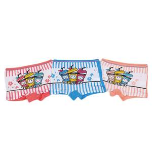 Lot de 3 culottes pour filles - Multicolore - Product Image 1