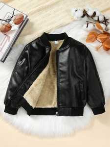 แจ็กเก็ตหนังสำหรับเด็กสำหรับทุกเพศดีไซน์โลโก้ตามสั่ง - Product Image 6