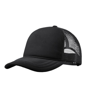Casquette de camionneur personnalisée 100% coton avec dos en maille, casquette réglable pour une utilisation en extérieur avec broderie de logo 2026 - Product Image 1