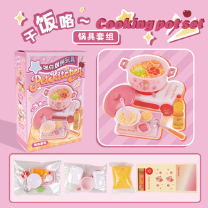 Nouvelle vitrine de buffet miniature bricolage créatif pour maison de poupée, boîte de chambre et mini diorama de scène avec accessoires de nourriture et de jeu - Product Image 6