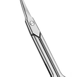 Tijeras para Cutículas Curvas de Excelente Calidad al por Mayor, con Punta de Cuchilla Afilada, Acero Alemán de Precisión, para Manicura y Pedicura - Product Image 3