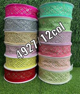 Cordones florales bordados hechos a medida con lentejuelas Estilos tradicionales de lujo en colores surtidos para artesanías de diseñadores de ropa - Product Image 5