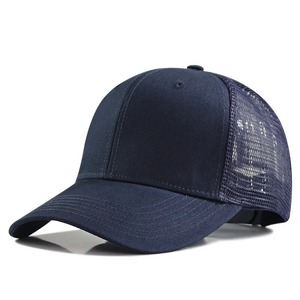 Gorra de béisbol de malla Dobby de gran tamaño 62-69cm para hombre, gorra deportiva impermeable de 5 paneles para exteriores - Product Image 4