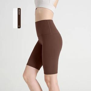 Short de yoga fitness d'été pour femmes doux antibactérien taille haute pantalon chaud sans coutures avant bout à bout gymnastique course avec logo taille - Product Image 6