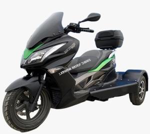 Trike PST300-20 300cc Reverse Trike - Product Image 3