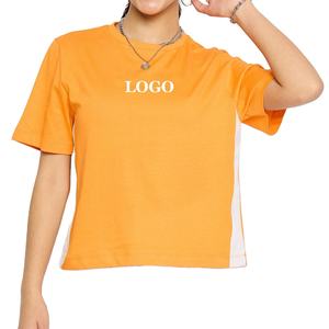 Camiseta de Mujer 2026, Cuello en V, Manga Corta, Corte Regular, Cómoda, Informal, 100% Algodón Ecológico, Personalizable, Precio de Fábrica - Product Image 1