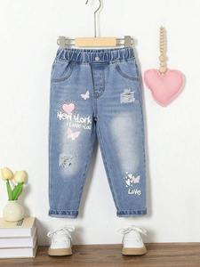 Taille haute déchiré en détresse lavé broderie Streetwear Style Demin Jeans Offres Spéciales décontracté Cargo taille haute pantalon à jambes larges - Product Image 2