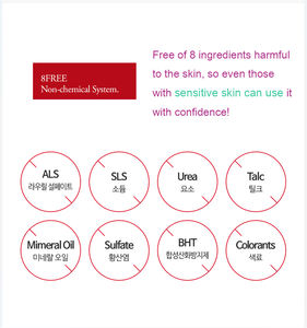 BUENO MGF Peptide Hidratante Antienvejecimiento Mejor Calidad 100mL Tónico para el cuidado de la piel facial de Corea Humedad Refrescante Antiarrugas - Product Image 5