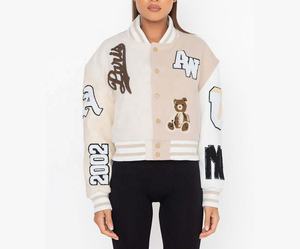 Veste de football universitaire à col montant personnalisable pour hommes avec broderie imperméable et coupe-vent de haute qualité - Product Image 2