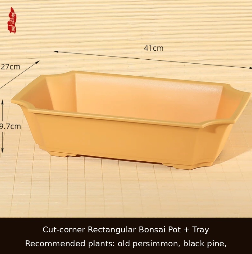 Resin Autumn Beige 41cm27cm9.7cm
