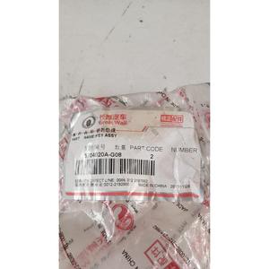 Clé vierge pour véhicule GREAT WALL MOTOR, Série Voleex (C20R) (13>14) 3704020A-G08 Essence - Product Image 3