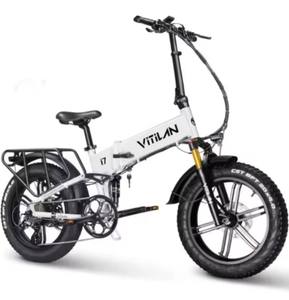 Ofertas 2026 para Bicicleta Eléctrica VITILAN I7 PRO 3.0, 750W, Batería de 48V 20Ah, Bicicleta Eléctrica para Adultos, 8 Velocidades, Bicicleta Eléctrica de Montaña de 20 Pulgadas - Product Image 1
