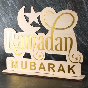 Calendrier de table islamique élégant pour le Ramadan, décoration pour la maison et le bureau |   Accessoire de bureau spirituel - Product Image 1