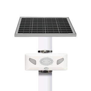 Ngoài trời IP65 năng lượng mặt trời-Powered báo động với lò vi sóng và cảm biến hồng ngoại nhựa âm thanh và ánh sáng cảnh báo - Product Image 1