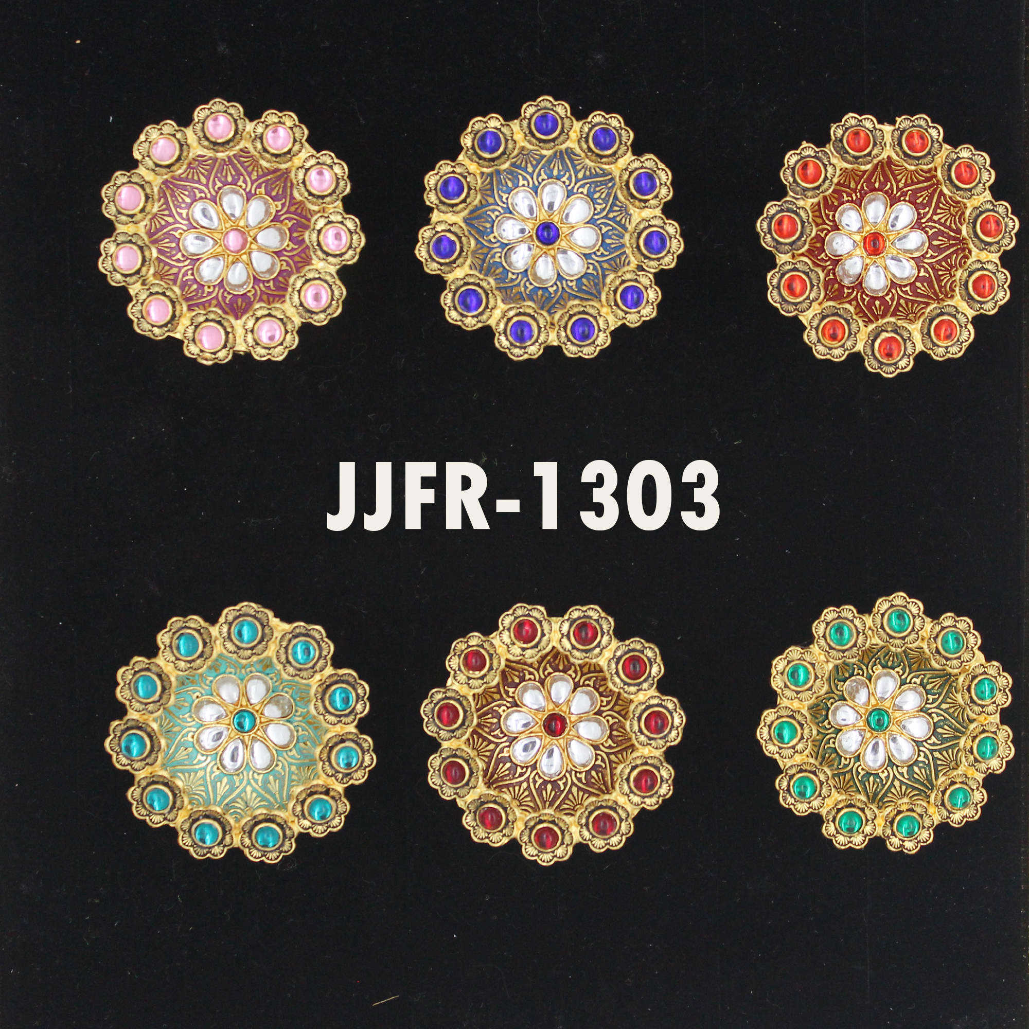 สีฟ้าอ่อน