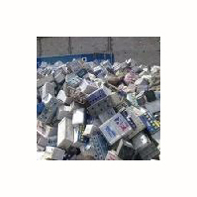 cheap Lead Battery - Drained Lead Acid Battery Scrap