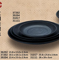 Assiette en mélamine en gros, assiette en mélamine personnalisée, assiette en mélamine personnalisée pas chère, assiette creuse, assiettes à tapas, assiettes en mélamine, Teller