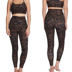 Leggings de Gimnasio de Cintura Alta con Compresión al por Mayor para Mujer, Pantalones de Yoga sin Costuras, Logotipo Personalizado, Suministro OEM - Product Image 5