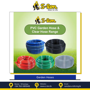 สายยางและรอกในสวนทำจากพีวีซีทนทานมีความยืดหยุ่นสูงสำหรับการรดน้ำและชลประทานทางการเกษตร - Product Image 5