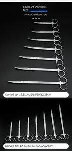 Meilleurs ciseaux à ongles Anatomie de laboratoire Pet Beauty Ciseaux à ongles à cuticules Ciseaux opératoires Ciseaux chirurgicaux Source d'alimentation manuelle - Product Image 6