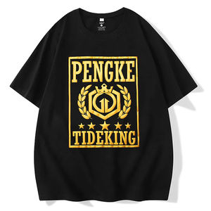 Camiseta de Manga Larga 100% Algodón con Estampado Puff y Brillantina, Hecha en Pakistán, Precio al por Mayor, Diseño de Logotipo Personalizado, Camiseta para Hombre - Product Image 3