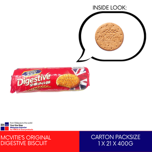 Mcvities ban đầu tiêu hóa Biscuit 400 gam thiết kế Trung Quốc Đóng gói Halal mondelez Malaysia mix container bán buôn miễn phí stickering - Product Image 2