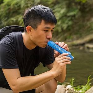 Paille de filtre à eau portable en PVC et PP de Taiwan FS001BL avec filtration en une seule étape pour le camping - Product Image 1