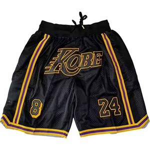 Shorts de course surdimensionnés Polyester maille basket-ball Shorts rayure ourlet poches été basique hommes maille sublimation conception Shorts - Product Image 2