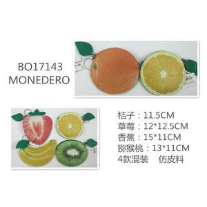 กระเป๋าใส่เหรียญ/MONEDERO12u - Product Image 1