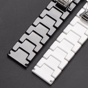 Bracelet en céramique à trois brins pour montre connectée <span class=keywords><strong>Huawei</strong></span> <span class=keywords><strong>GT3</strong></span>/GT2 - Accessoires de remplacement 46/<span class=keywords><strong>43mm</strong></span> - Product Image 4