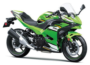 Nouvelles motos Ninjas 500 SE KRT Editions (ABS) 2025 toutes versions disponibles en stock - Product Image 3