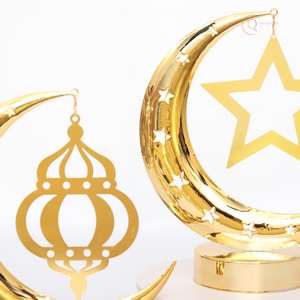 Decorative Islamic Ramadan Metal Tabletop for Home Styling | Durable & Waterproof Functional Spiritual Desk Item - Product Image 4
