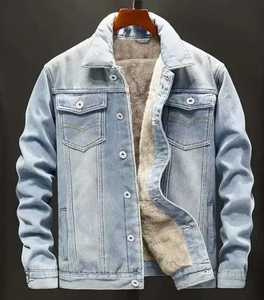 Nouvelle veste de promotion Manteaux universitaires décontractés modernes de style chaud Vestes sur le thème du baseball en coton - Product Image 3